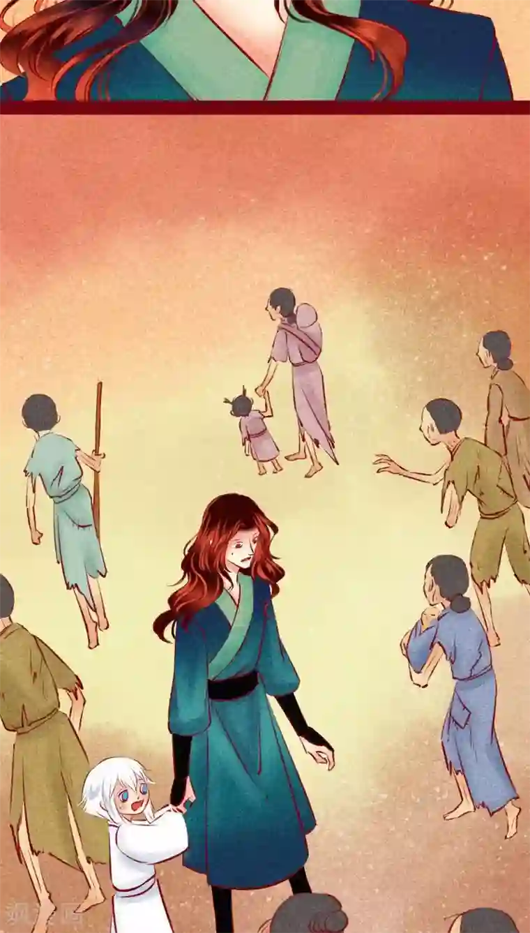 神兽退散第117话 风云