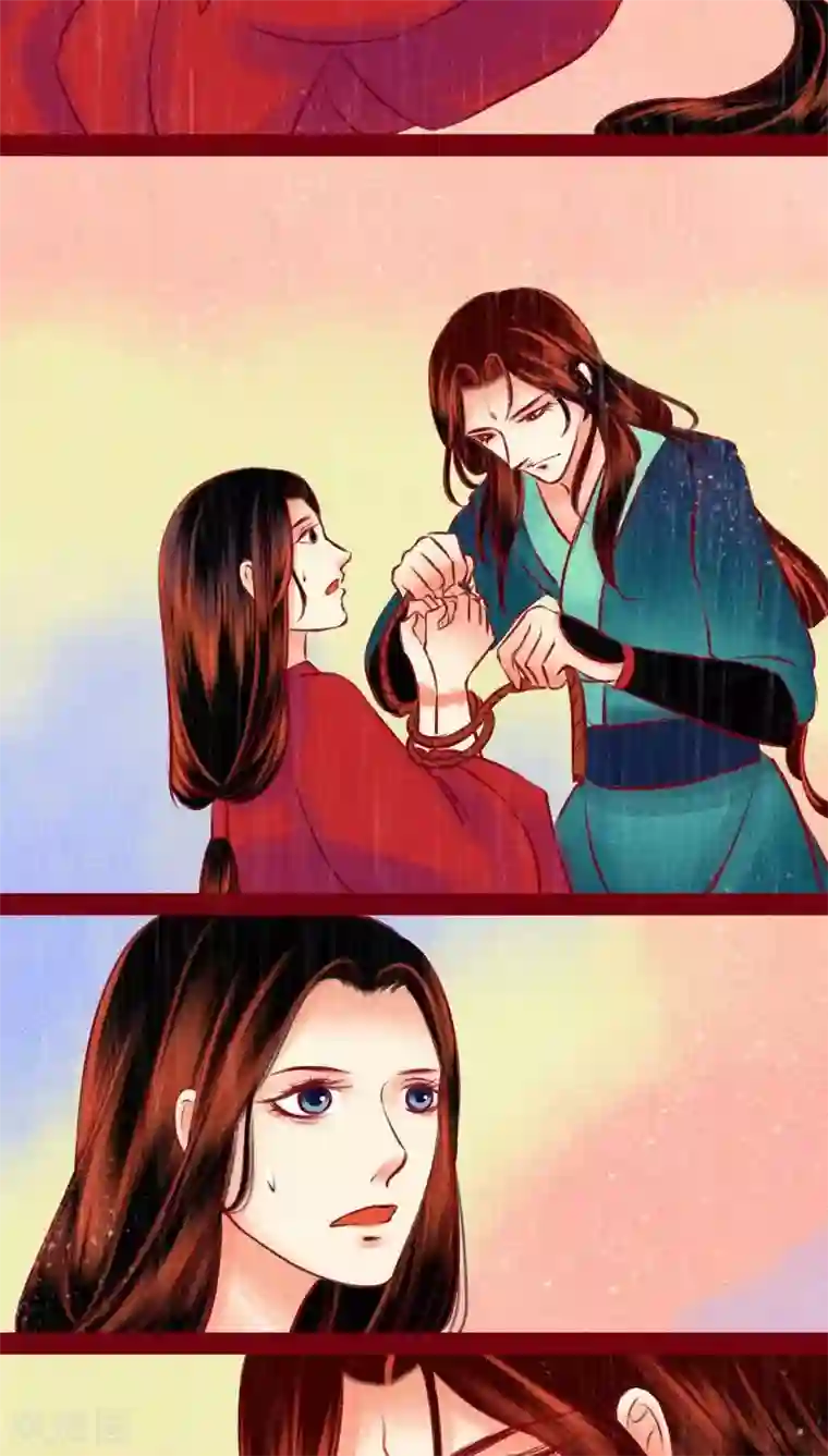 神兽退散第117话 风云