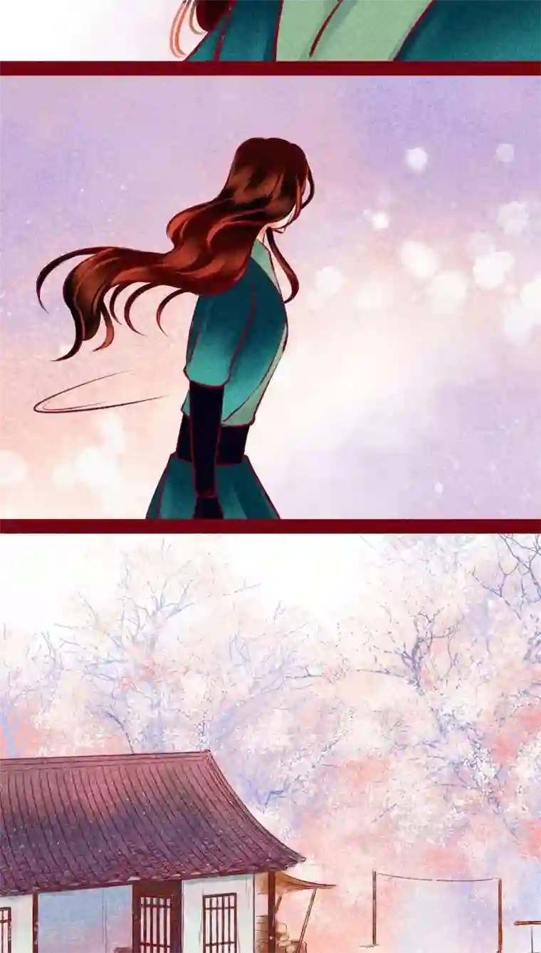 神兽退散第117话 风云