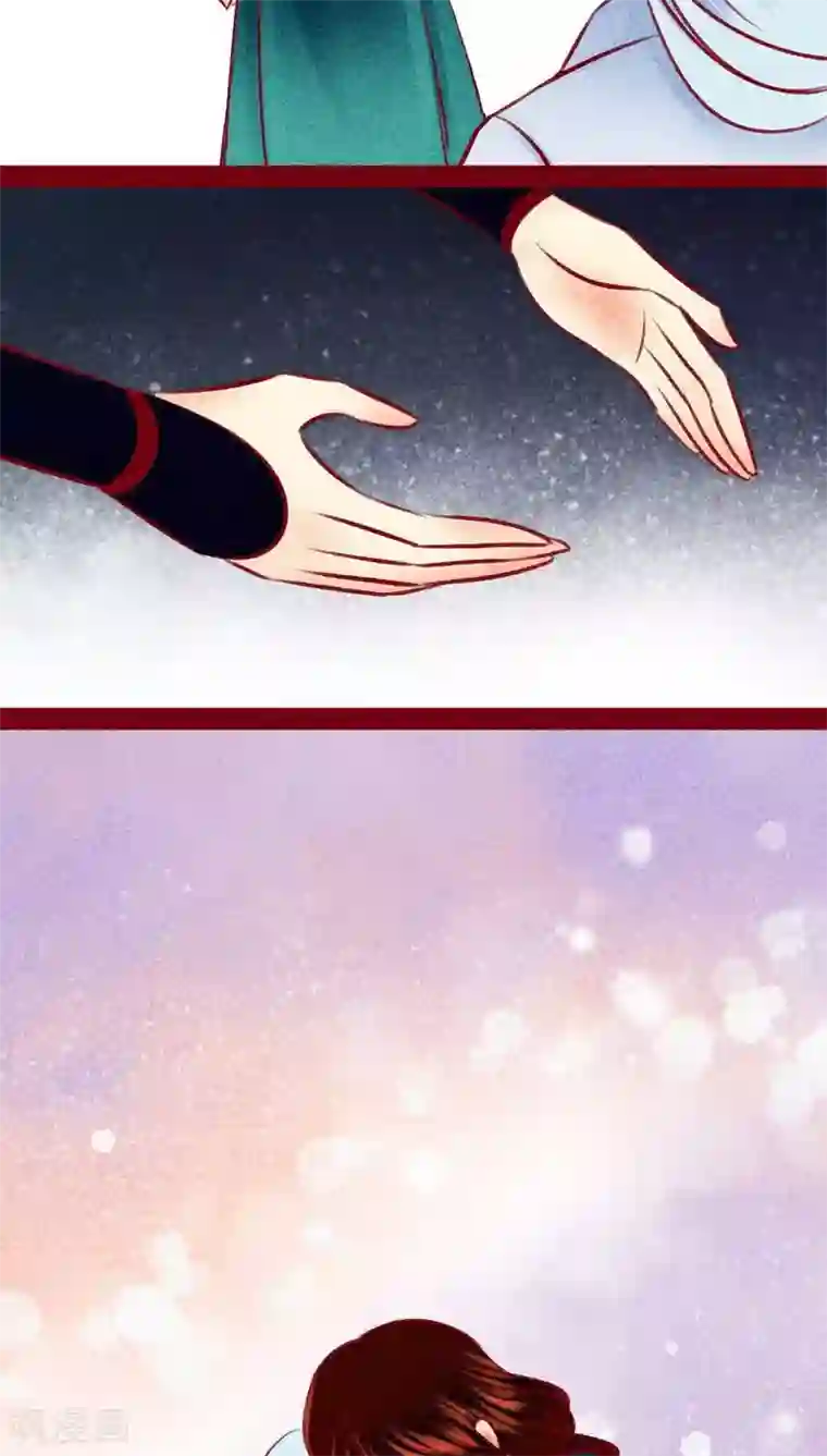 神兽退散第117话 风云