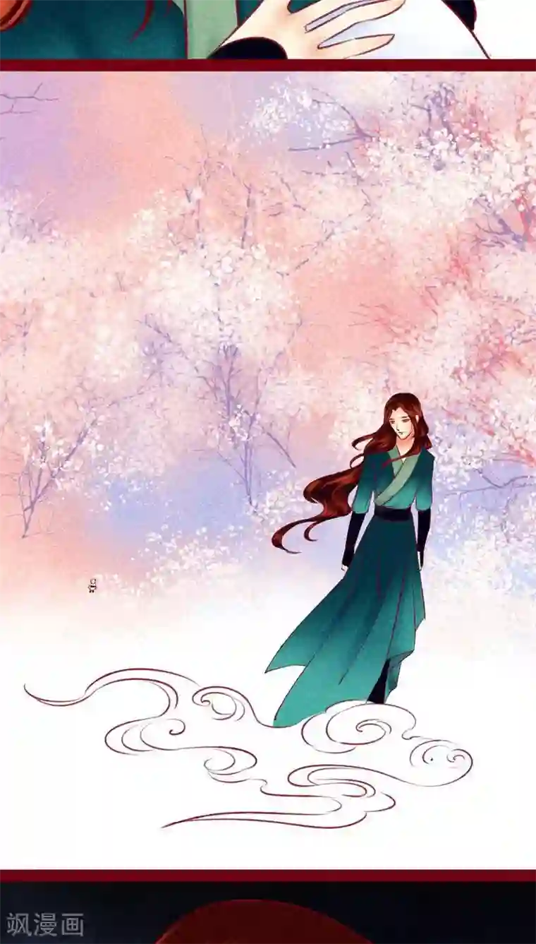 神兽退散第118话 无路可退