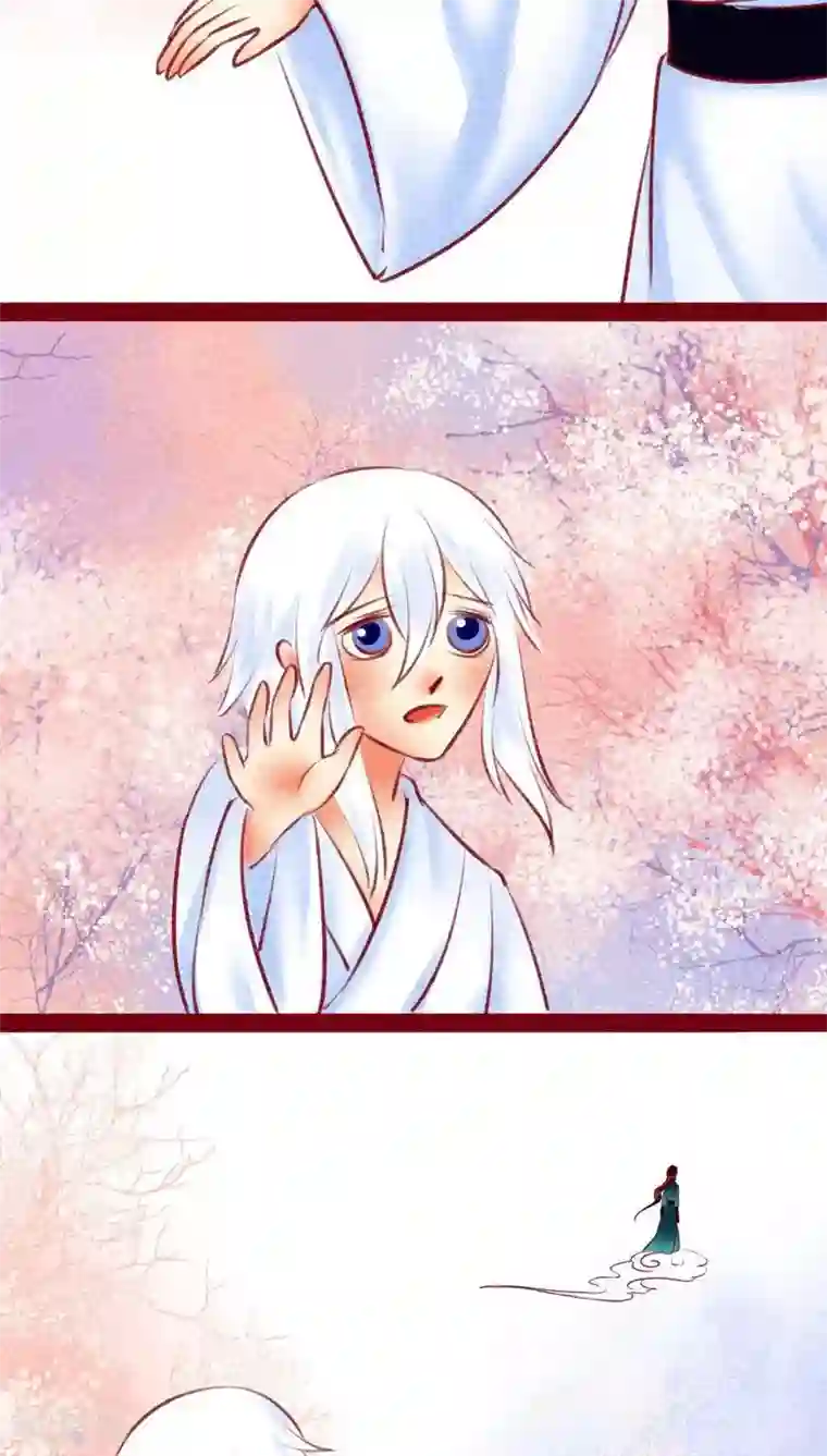 神兽退散第118话 无路可退