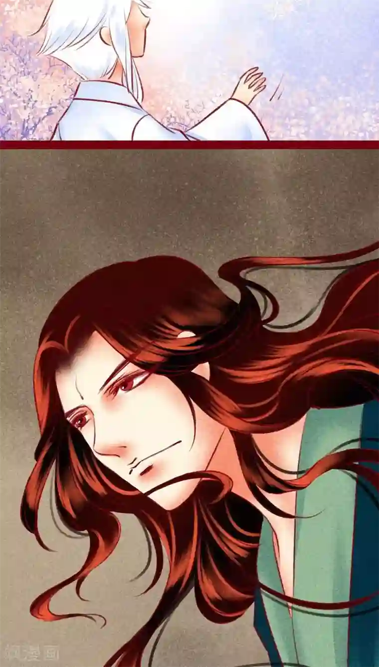 神兽退散第118话 无路可退