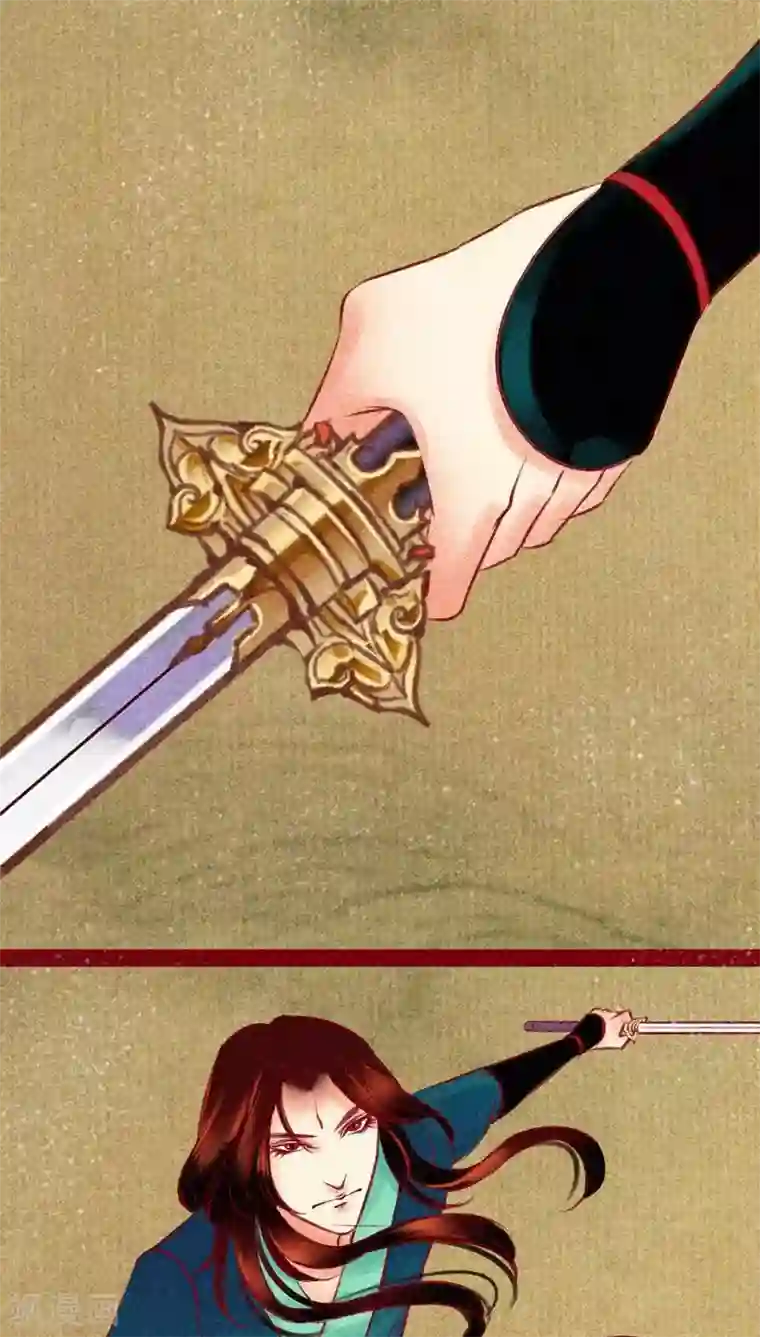 神兽退散第119话