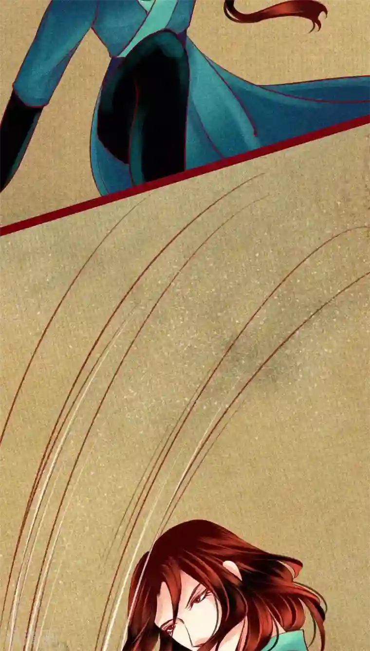 神兽退散第119话