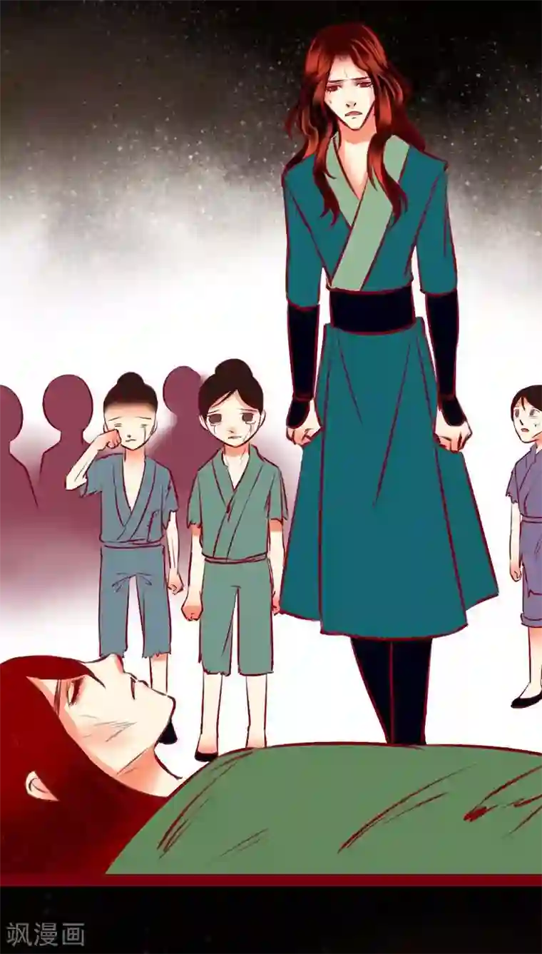 神兽退散第122话 赌局