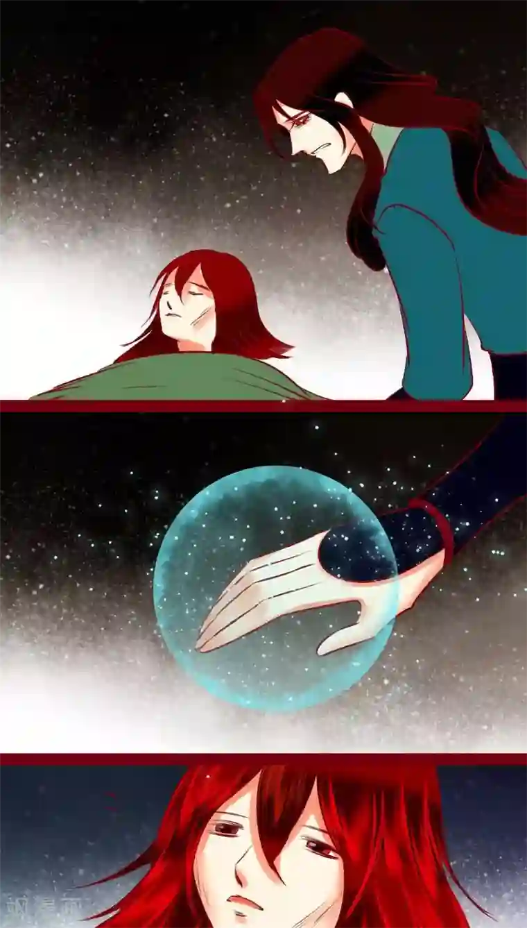 神兽退散第122话 赌局