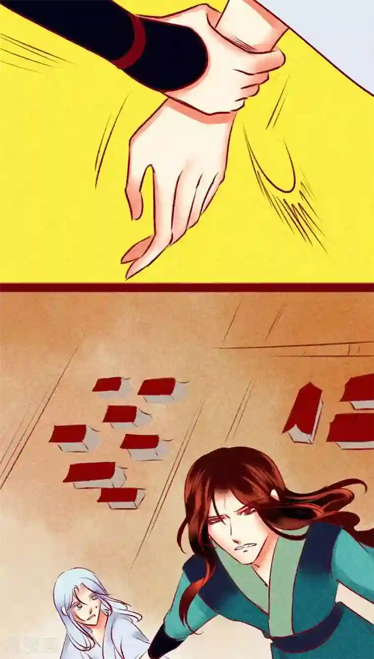 神兽退散第122话 赌局