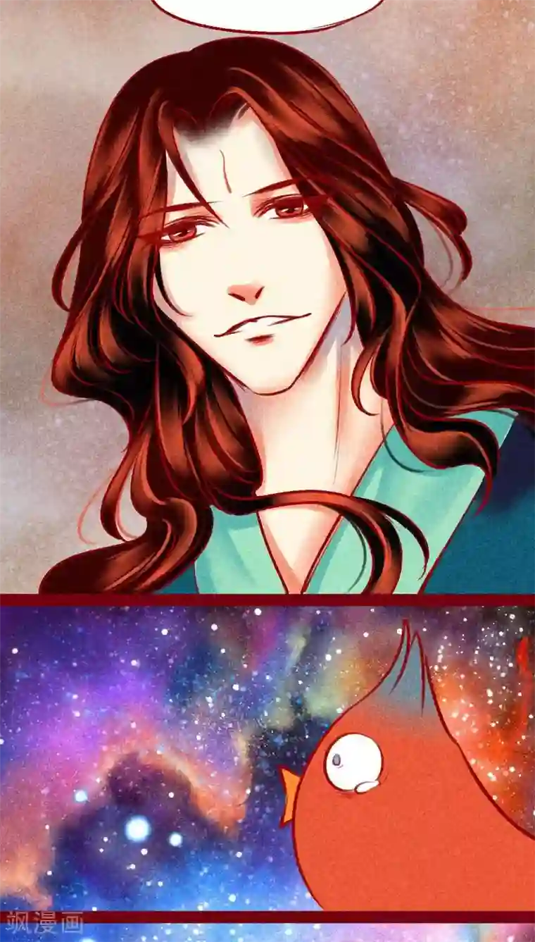 神兽退散第122话 赌局