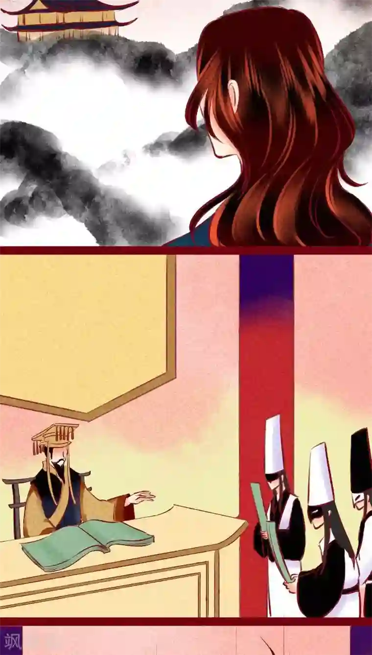 神兽退散第122话 赌局