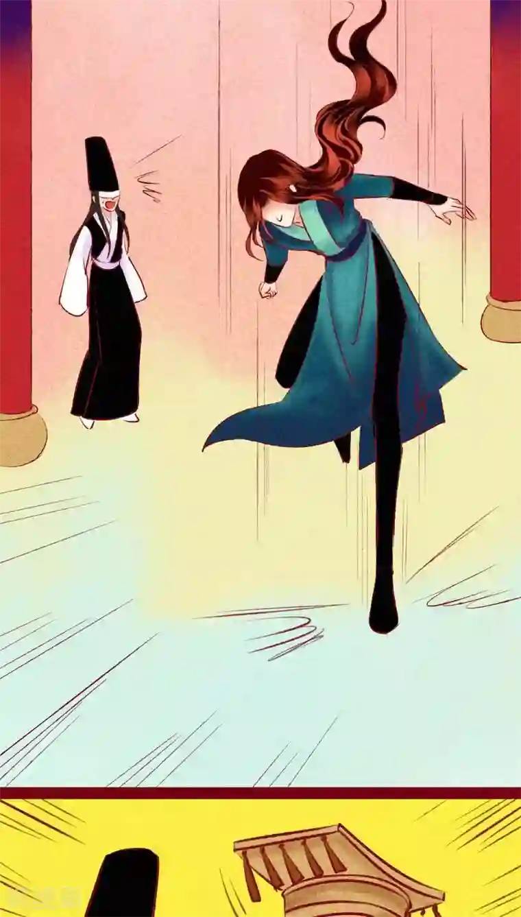 神兽退散第122话 赌局