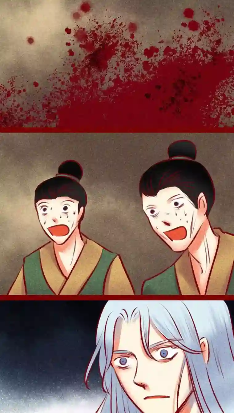 神兽退散第125话 赤子之心