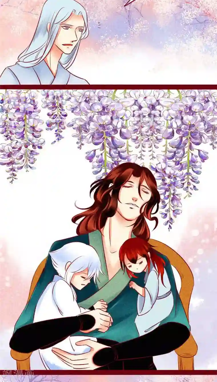 神兽退散第126话 殊途同归