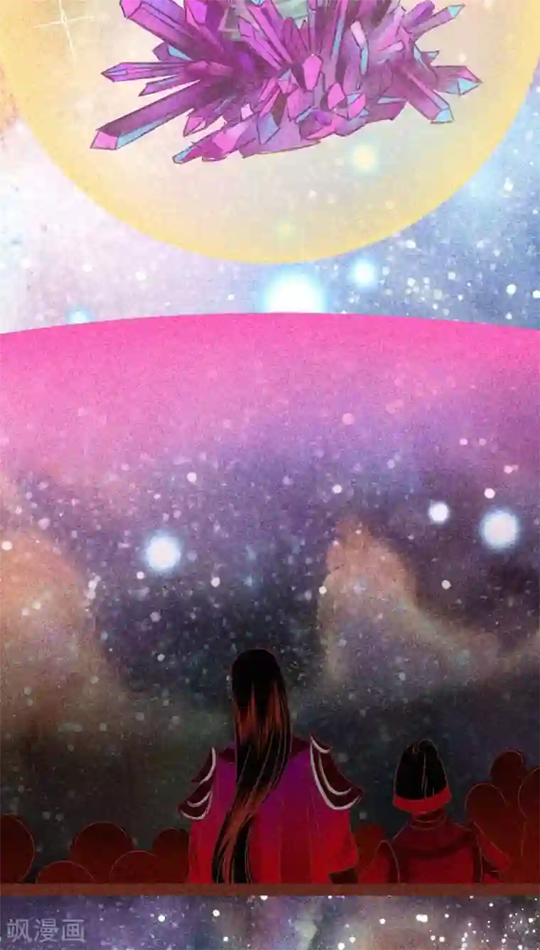 神兽退散第128话 重演