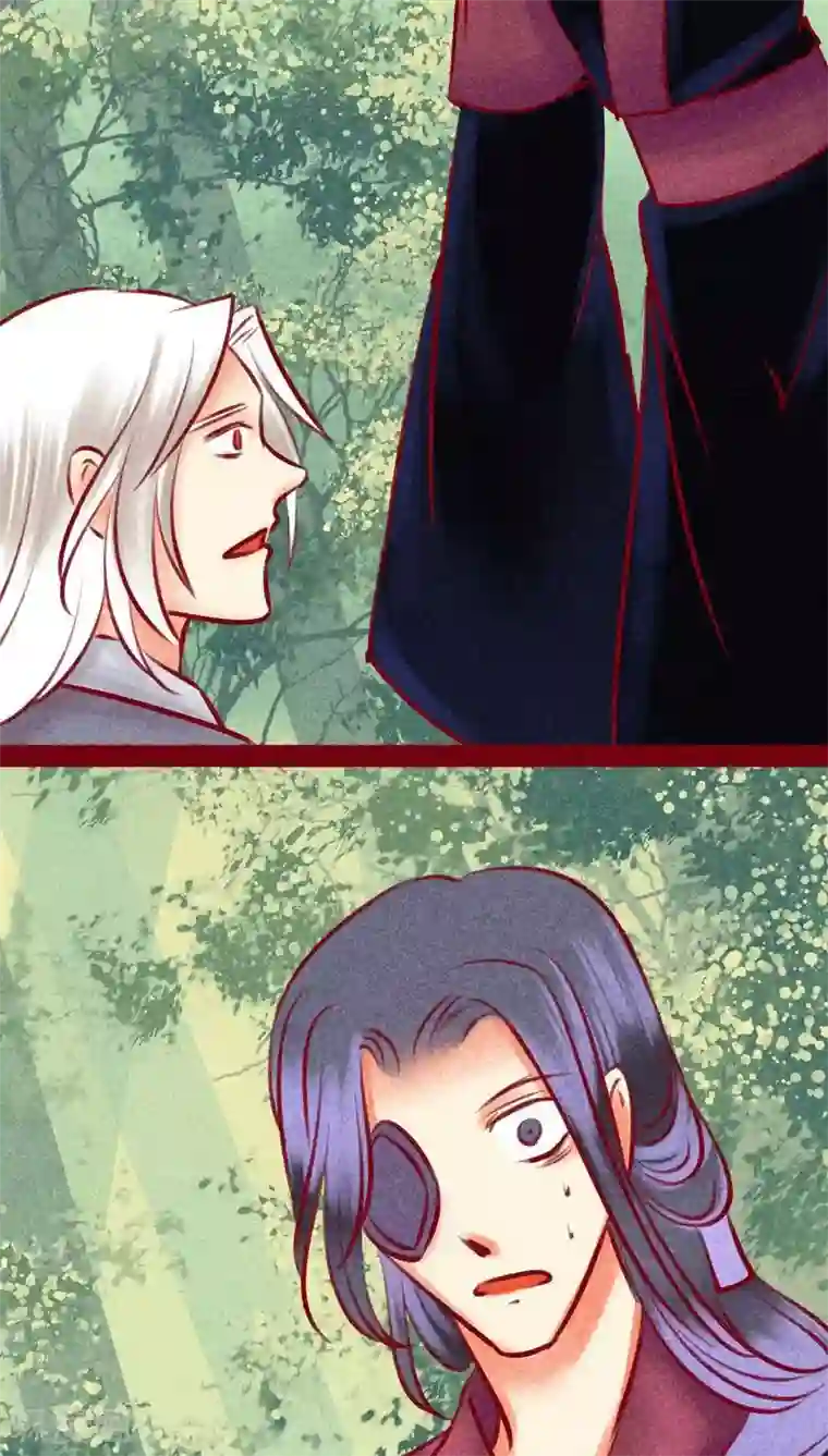 神兽退散第131话 异类同类