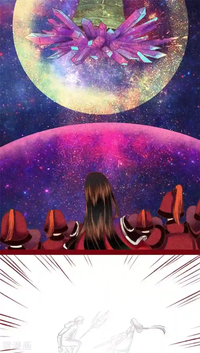 神兽退散第133话 逃避