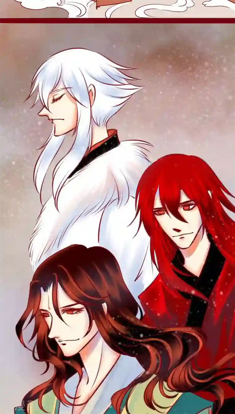 神兽退散第134话 人情