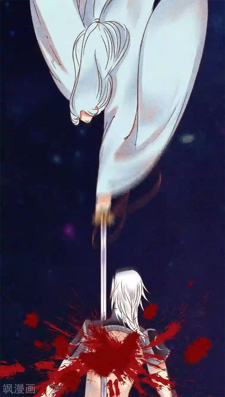 神兽退散第134话 人情