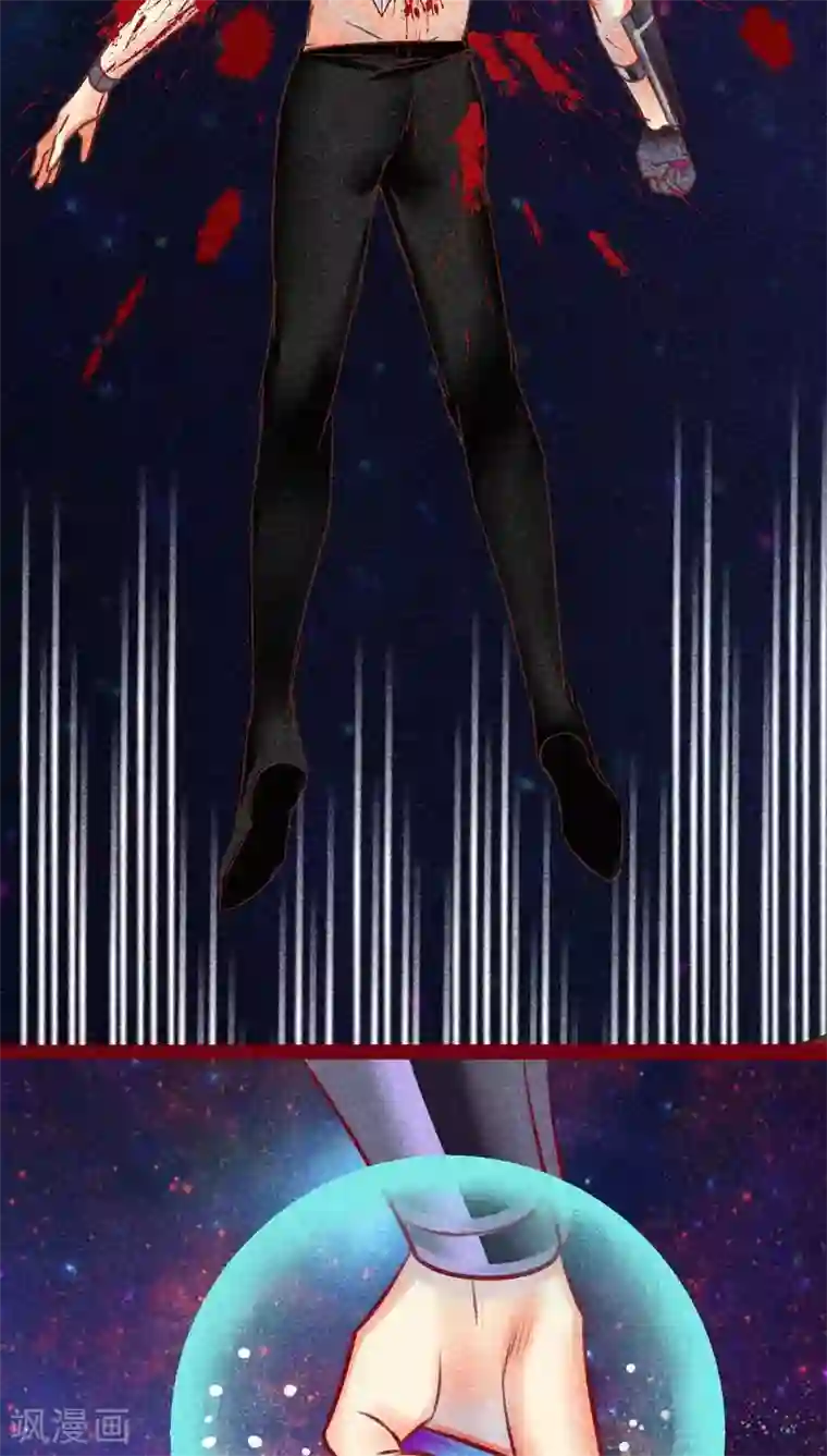 神兽退散第134话 人情