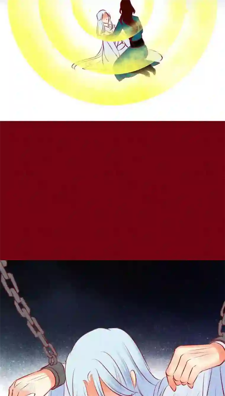 神兽退散第136话 危机