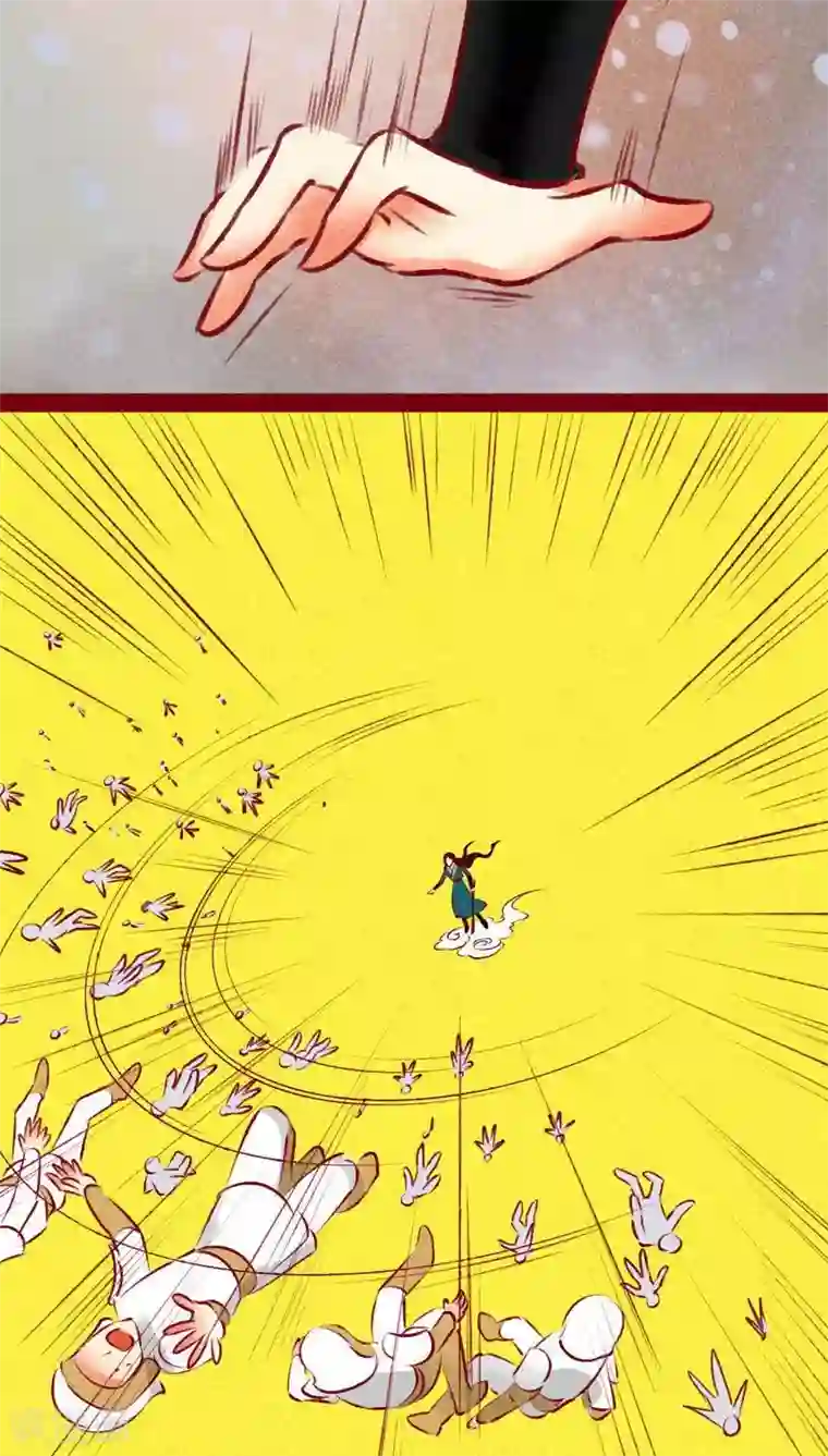 神兽退散第137话 爆发