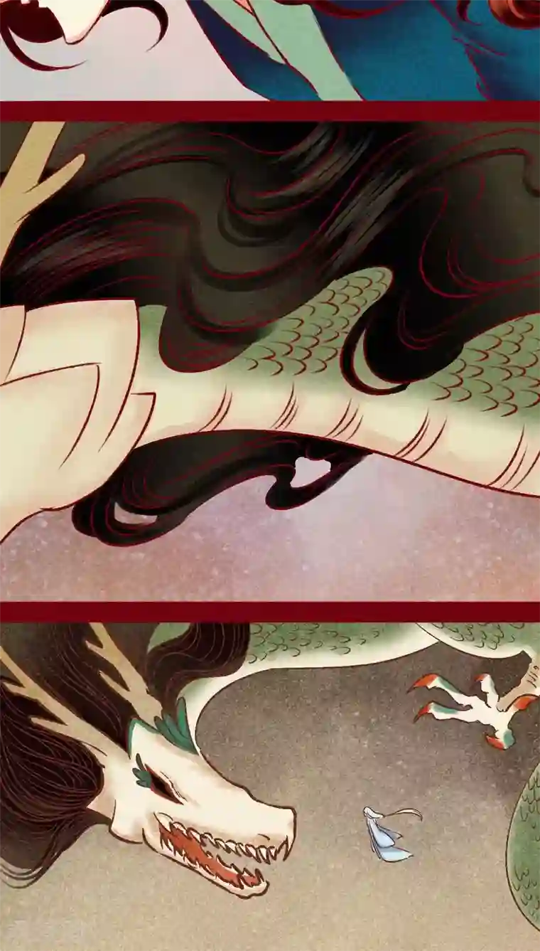 神兽退散第137话 爆发