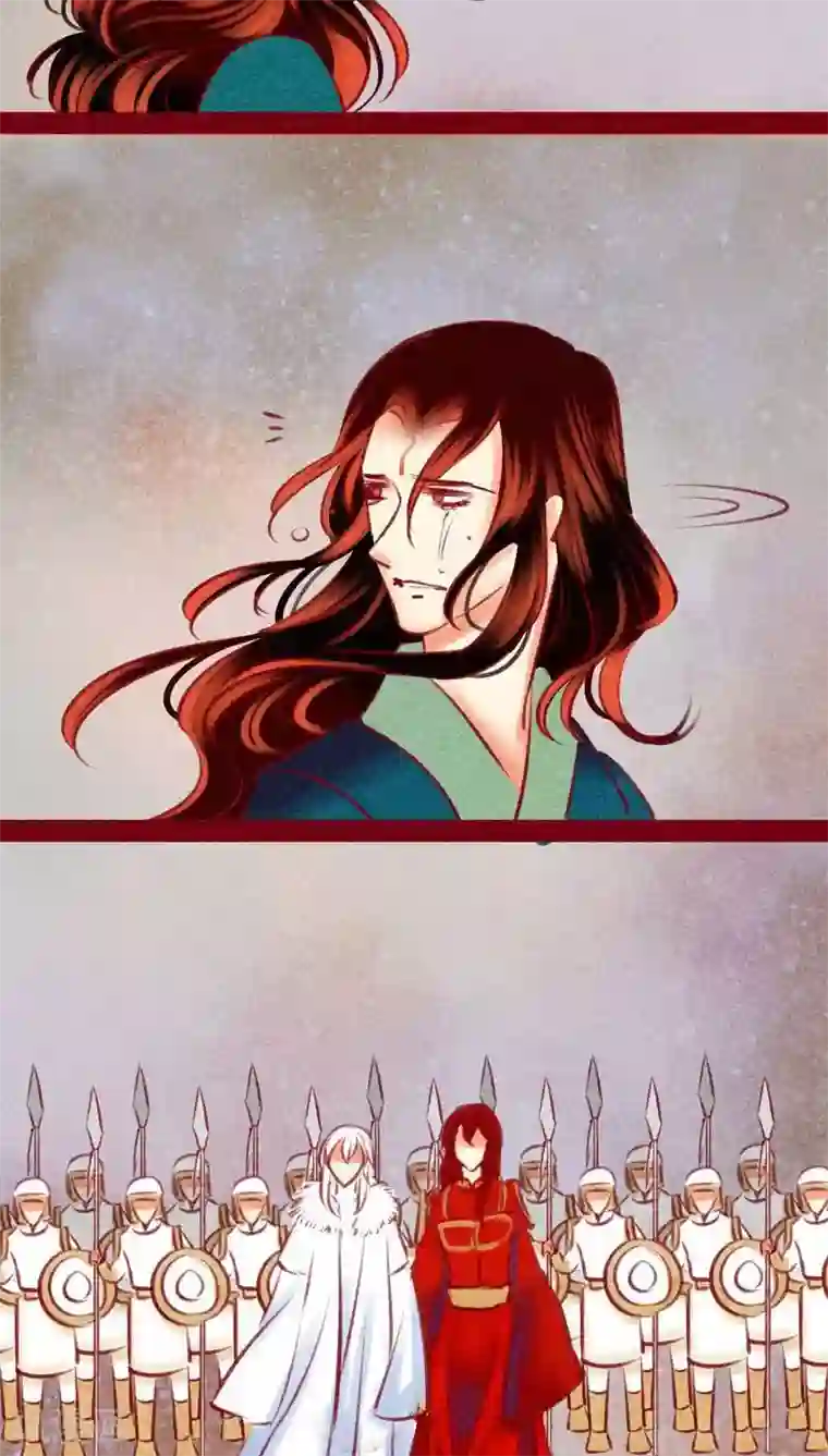 神兽退散第138话 星陨