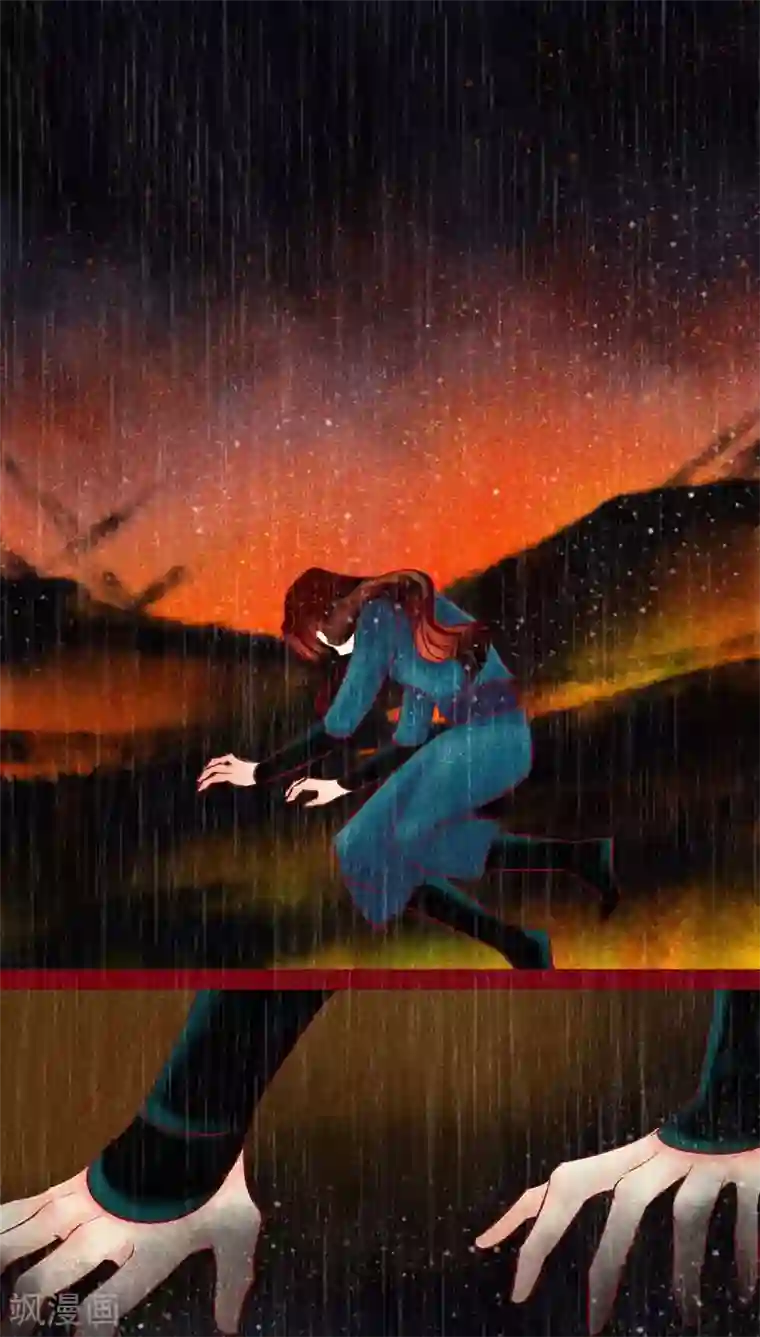 神兽退散第140话 背负