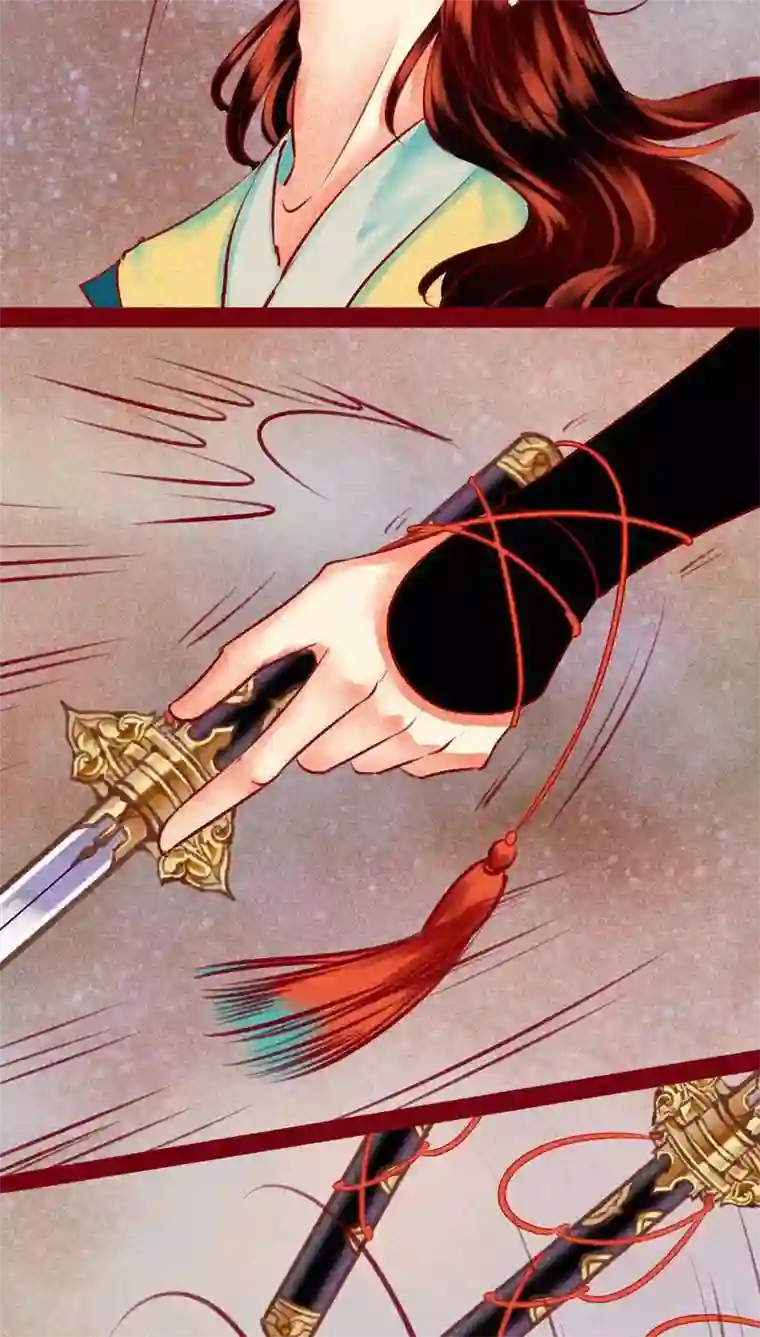 神兽退散第141话 忘尘