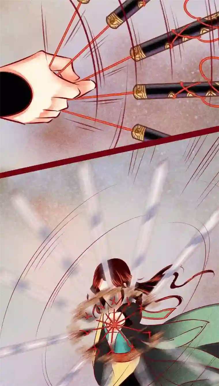 神兽退散第141话 忘尘