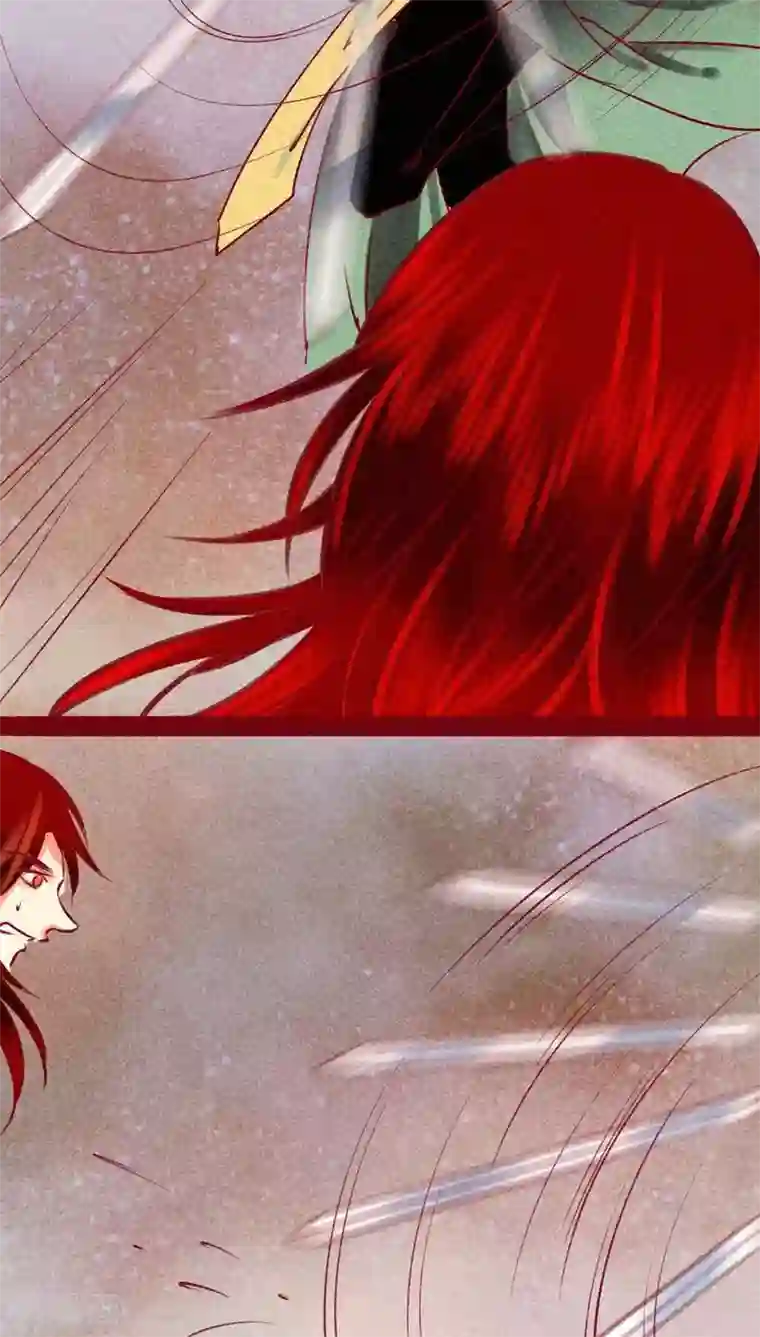 神兽退散第141话 忘尘