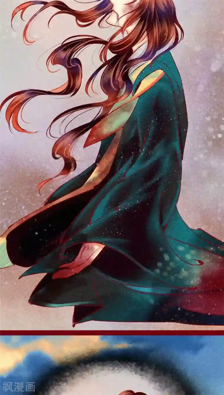 神兽退散最终话 光（下）