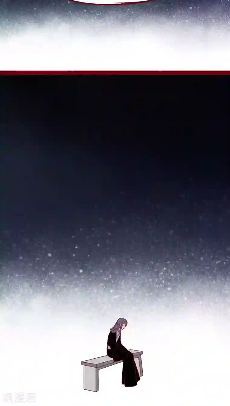 神兽退散番外1 重生