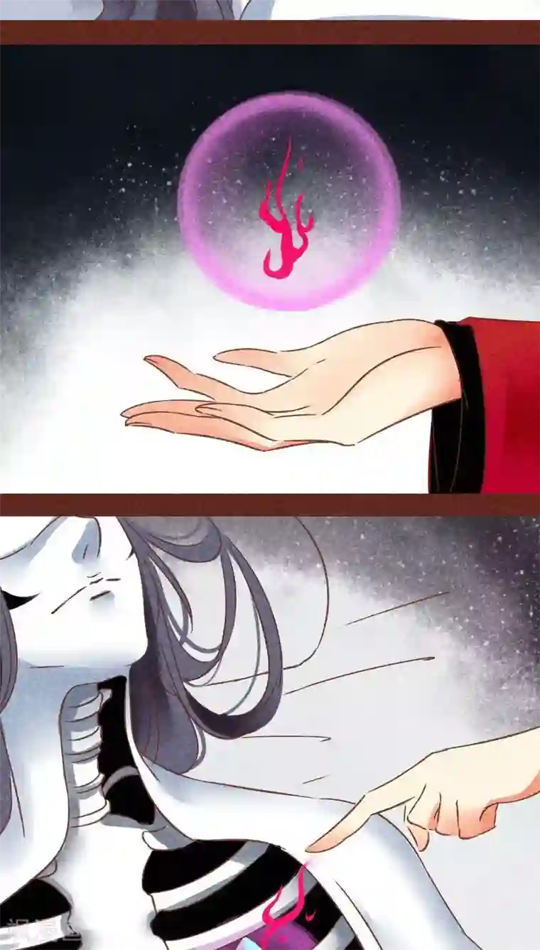 神兽退散番外1 重生