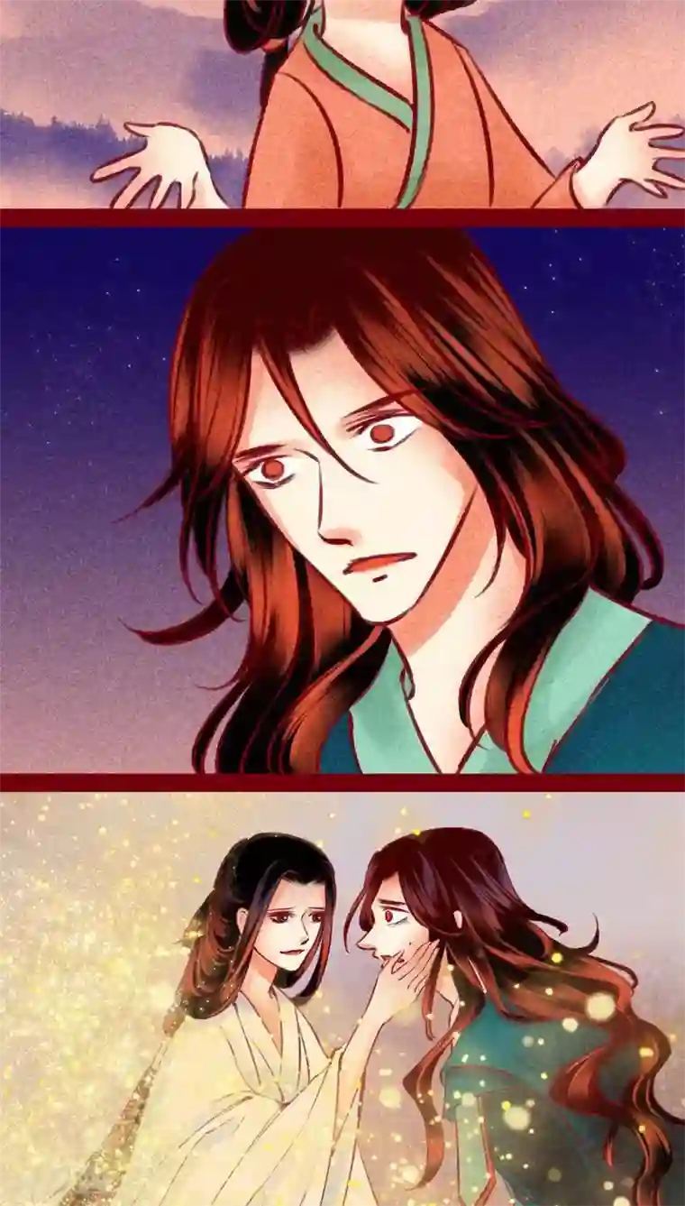 神兽退散番外2 美丽新世界