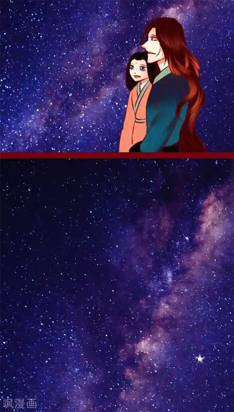 神兽退散番外2 美丽新世界