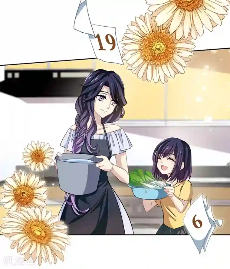 星梦偶像计划第1和2话