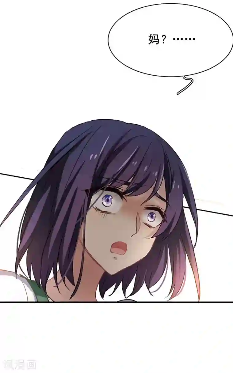 星梦偶像计划第1和2话