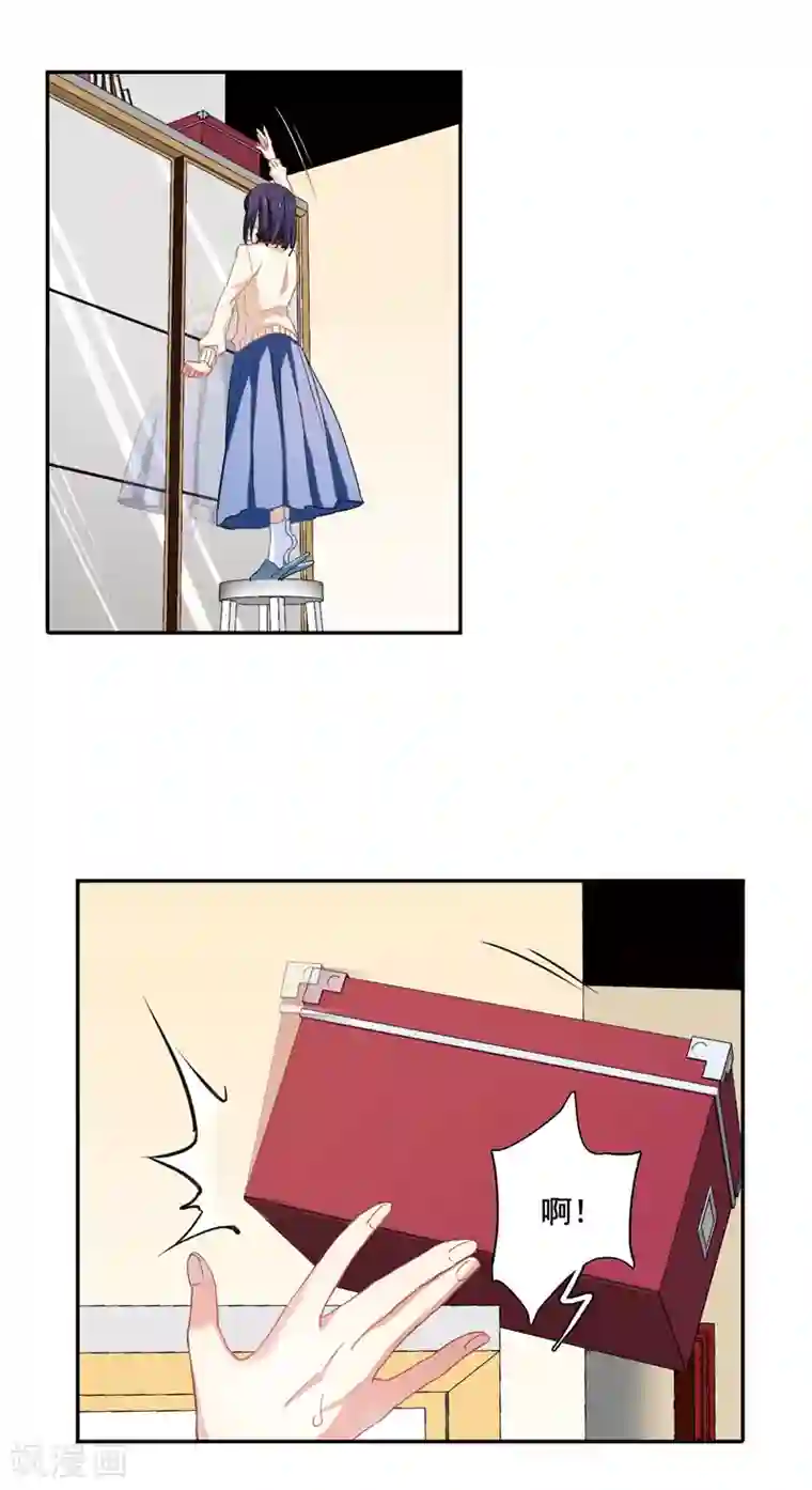 星梦偶像计划第3和4话