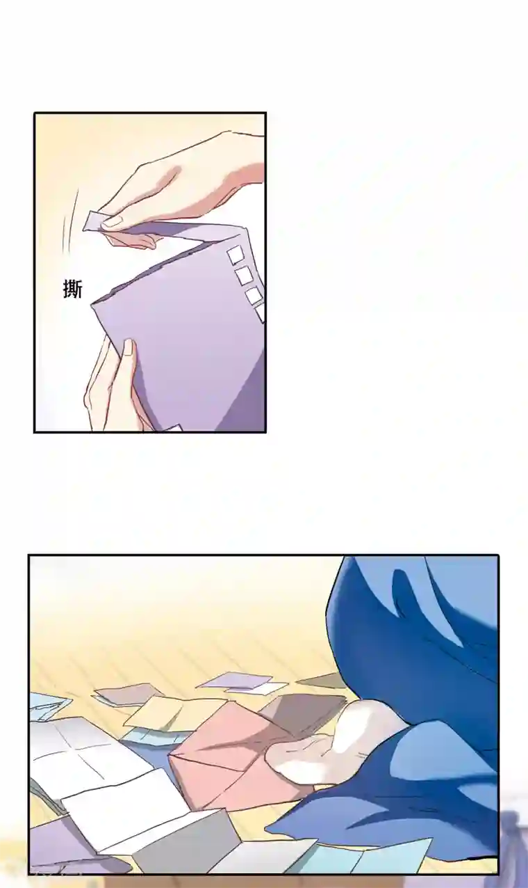 星梦偶像计划第3和4话