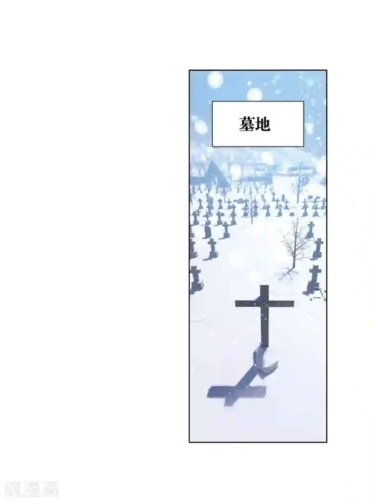 星梦偶像计划第3和4话