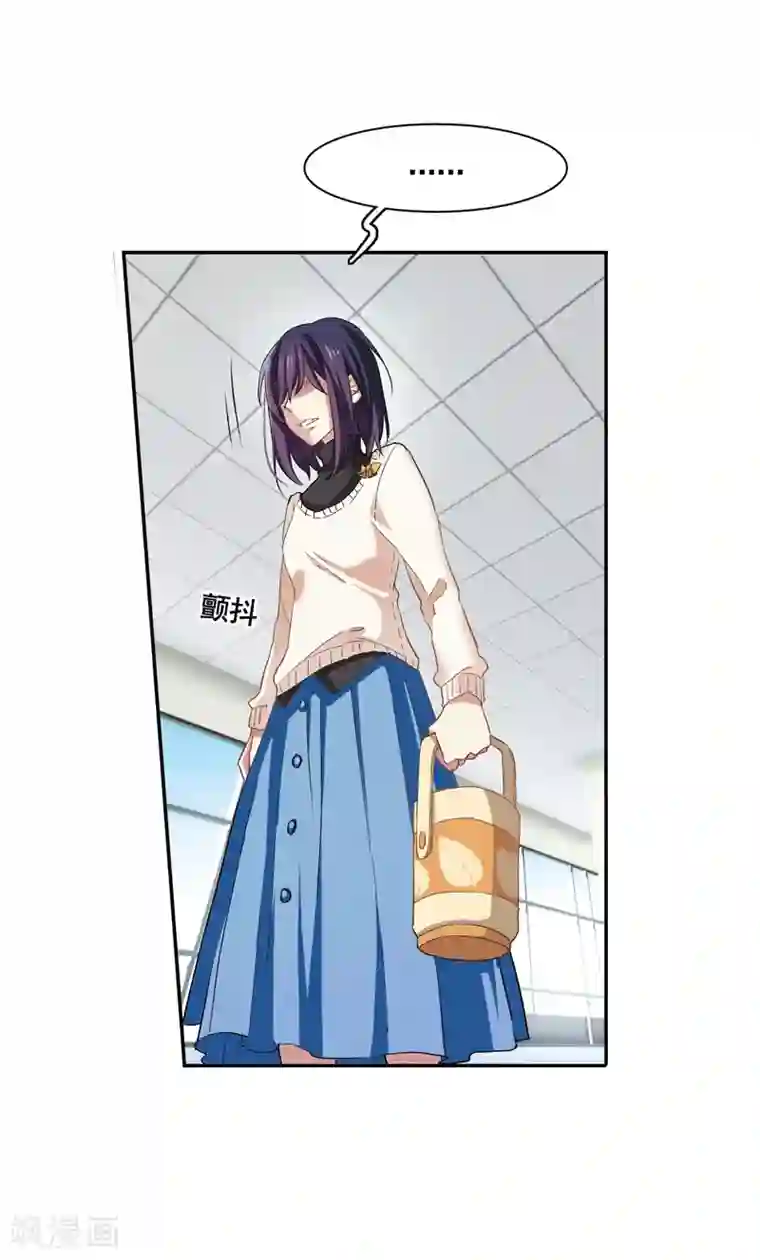 星梦偶像计划第3和4话