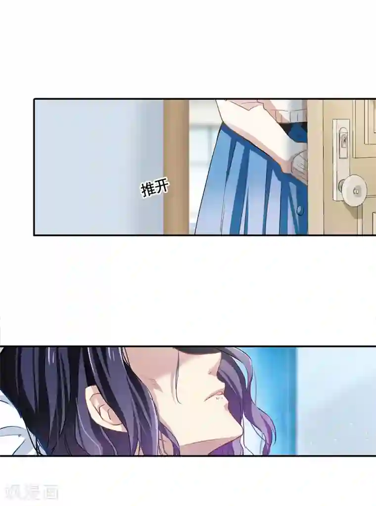 星梦偶像计划第3和4话