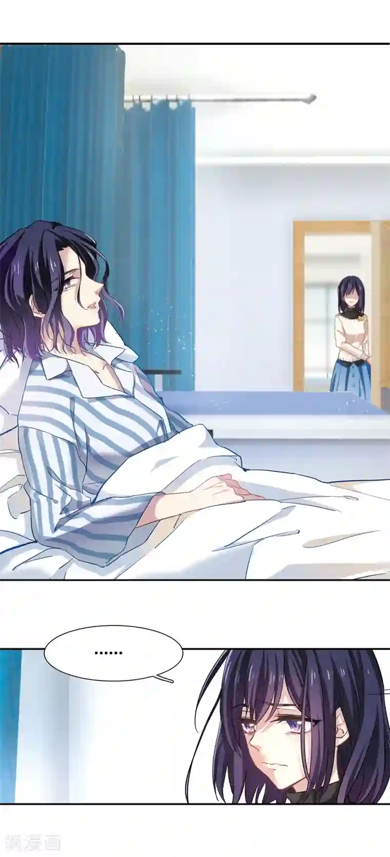 星梦偶像计划第3和4话