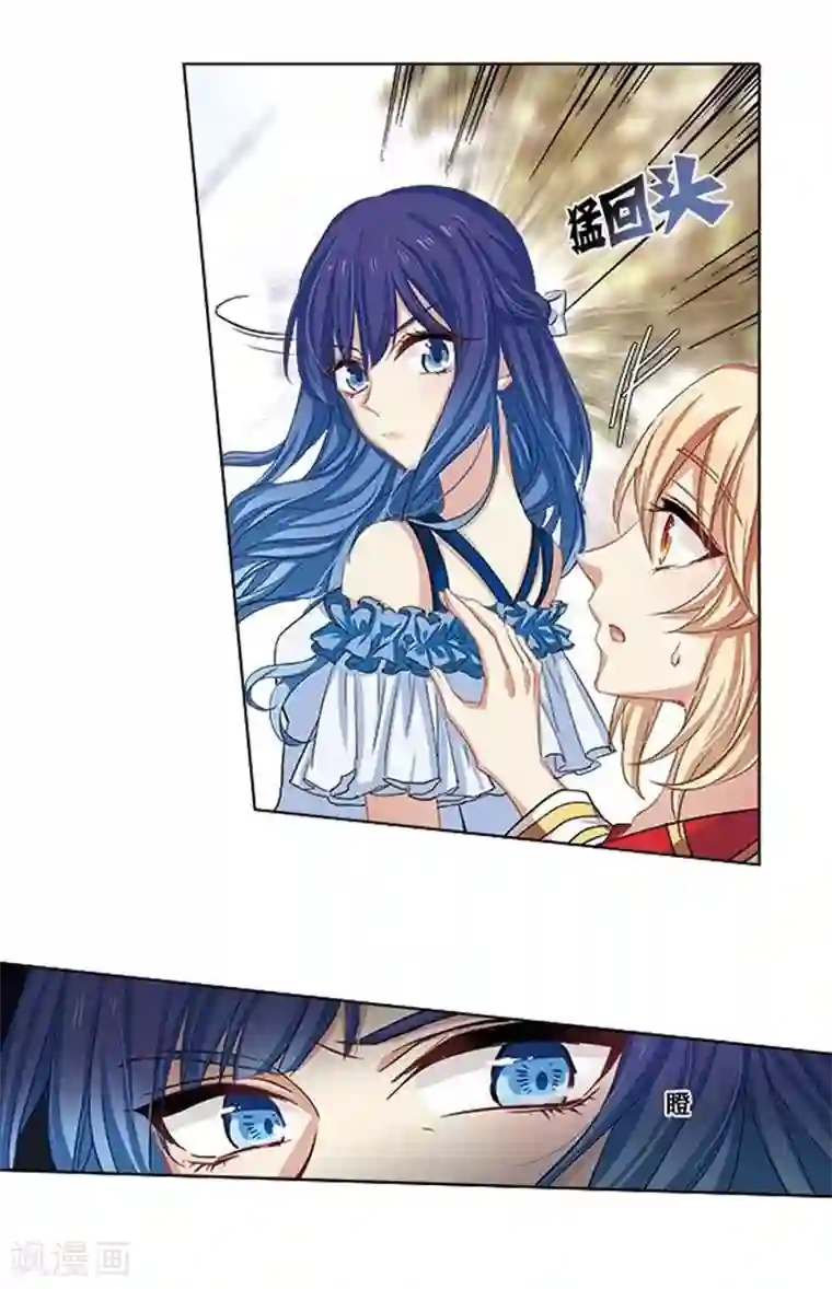 星梦偶像计划第6话