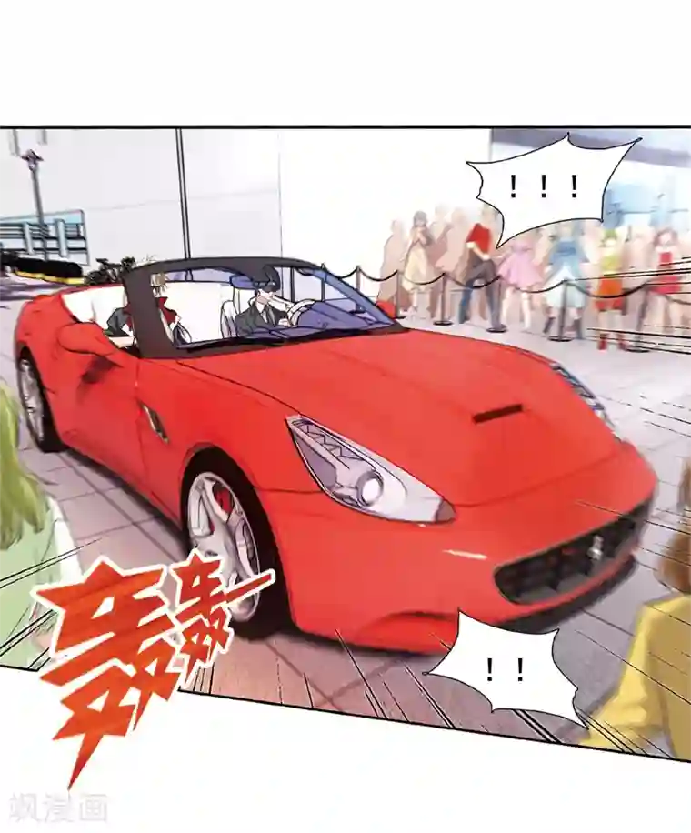 星梦偶像计划第7话