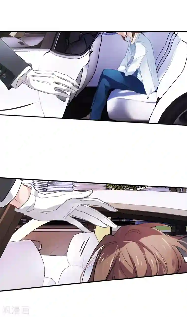 星梦偶像计划第7话