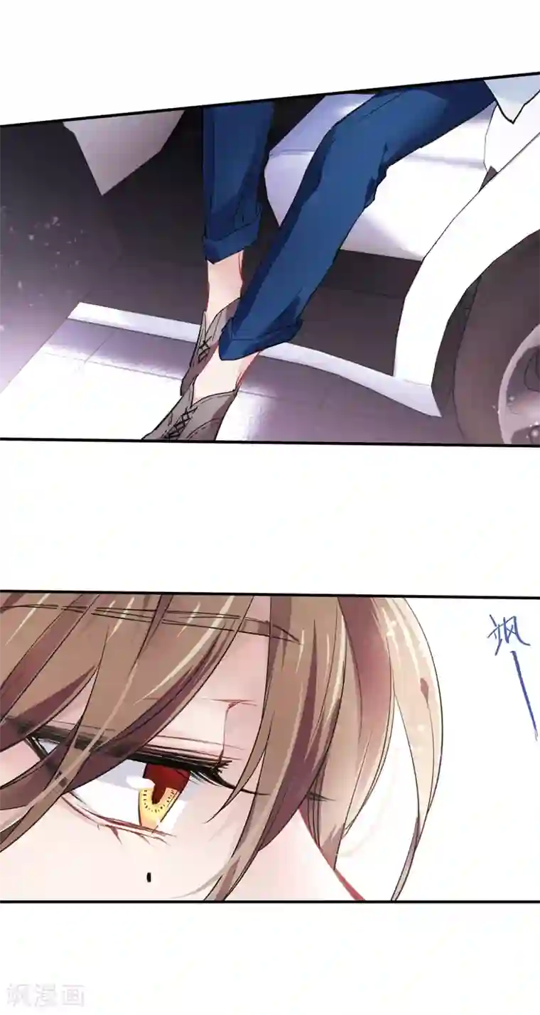 星梦偶像计划第7话