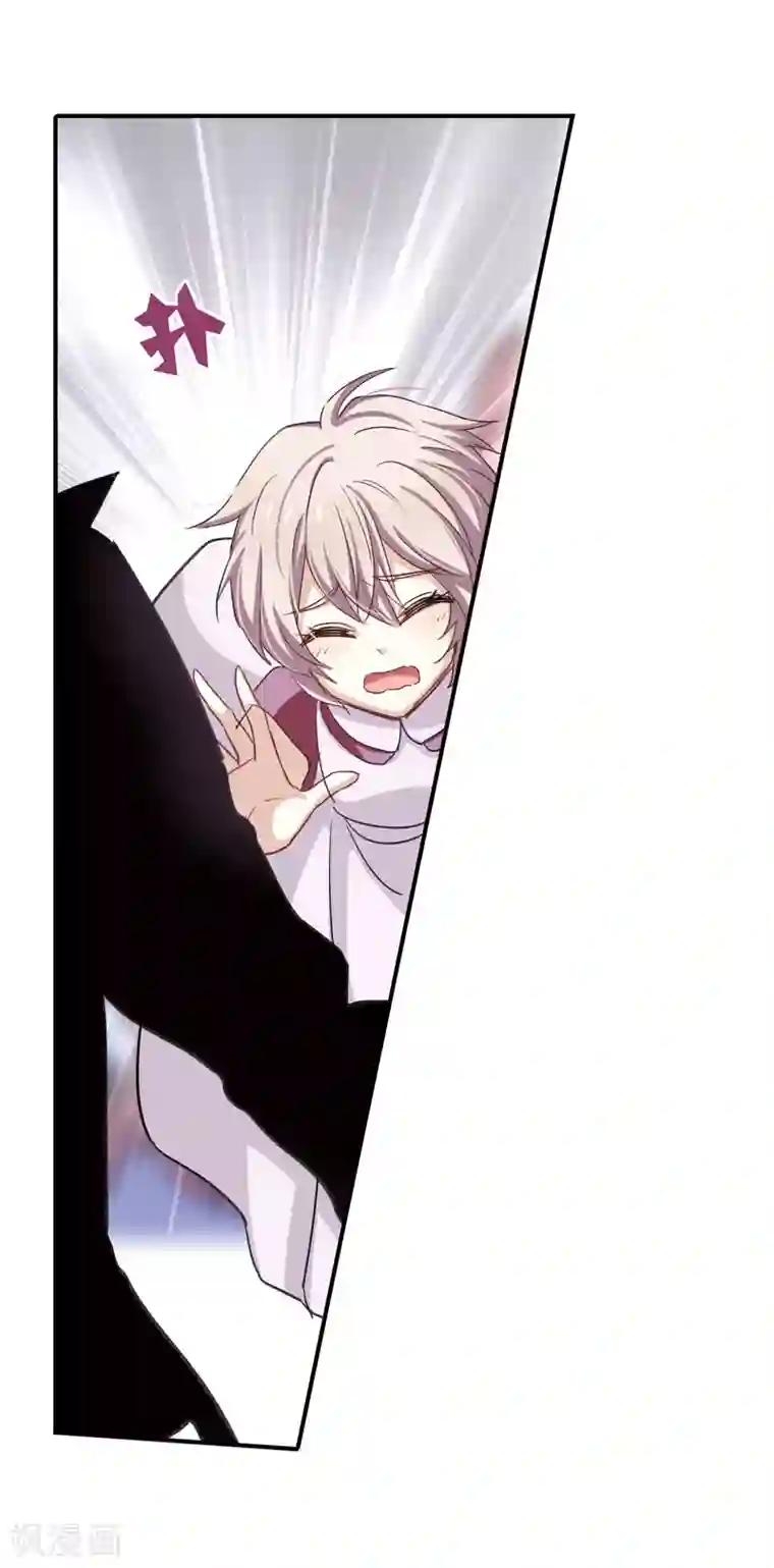 星梦偶像计划第7话