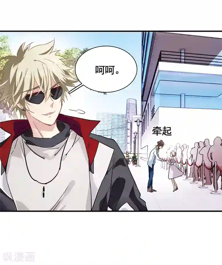 星梦偶像计划第7话